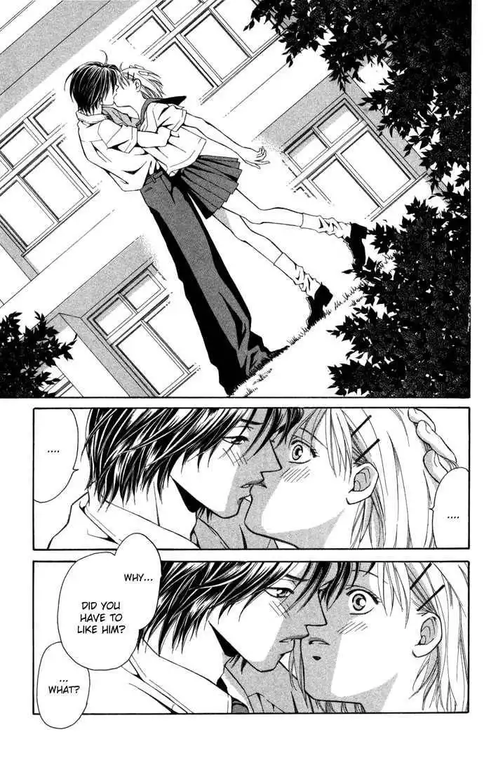 Koi ni Ochita Oujisama Chapter 1 32